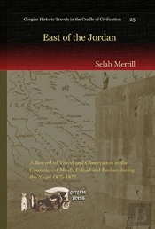 East Of The Jordan