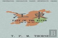 East Of The River: Home Of The Sun Clan