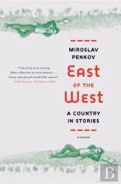 East Of The West