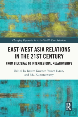 Bertrand.pt - East-West Asia Relations In The 21st Century