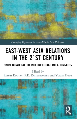 Bertrand.pt - East-West Asia Relations In The 21st Century