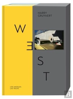 Bertrand.pt - East/West
