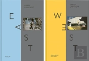 East West