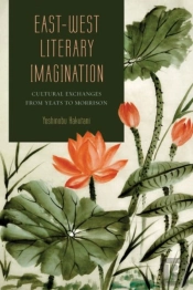 East-West Literary Imagination