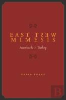 East West Mimesis