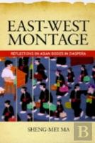 East-West Montage