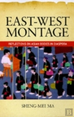 Bertrand.pt - East-West Montage