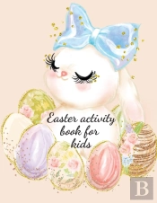 Easter Activity Book For Kids