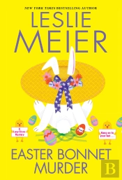 Easter Bonnet Murder