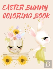 Easter Bunny Coloring Book