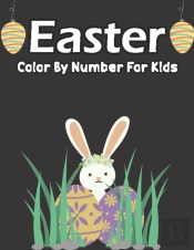 Easter Color By Number For Kids