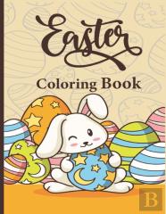 Easter Coloring Book