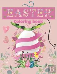 Easter Coloring Book