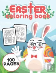 Easter Coloring Book