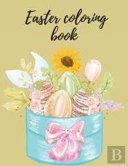 Easter Coloring Book