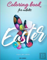 Easter Coloring Book For Adults