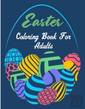 Easter Coloring Book For Adults