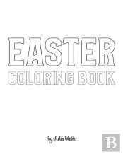 Easter Coloring Book For Children - Create Your Own Doodle Cover (8x10 Softcover Personalized Coloring Book / Activity Book)