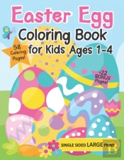 Easter Coloring Book For Kids Ages 1-4