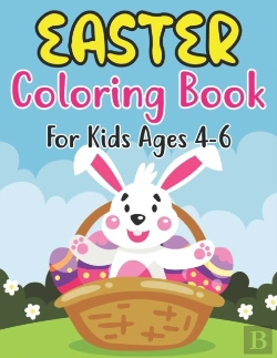 Bertrand.pt - Easter Coloring Book For Kids Ages 4-6