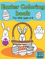 Easter Coloring Book For Kids Ages 4-8, 30 Pages