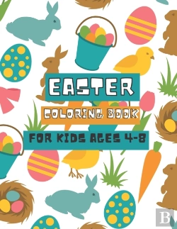Bertrand.pt - Easter Coloring Book For Kids Ages 4-8