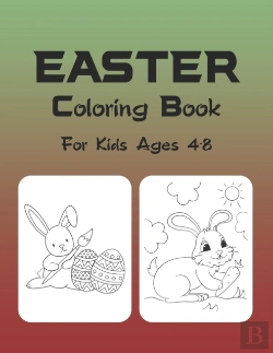 Bertrand.pt - Easter Coloring Book For Kids Ages 4-8