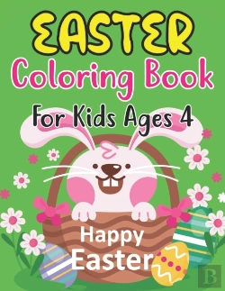 Bertrand.pt - Easter Coloring Book For Kids Ages 4