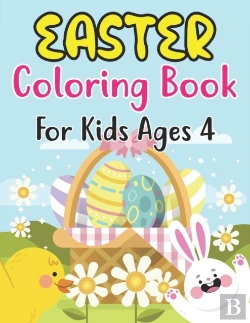 Bertrand.pt - Easter Coloring Book For Kids Ages 4