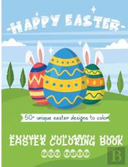 Easter Coloring Book For Kids