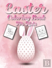 Easter Coloring Book For Kids