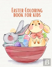 Easter Coloring Book For Kids