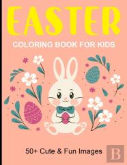 Easter Coloring Book For Kids