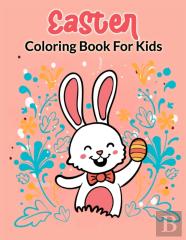 Easter Coloring Book For Kids