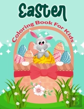 Easter Coloring Book For Kids