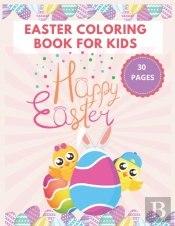 Easter Coloring Book For Kids