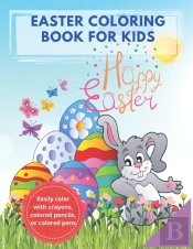 Easter Coloring Book For Kids