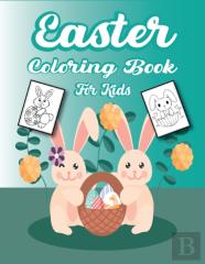 Easter Coloring Book For Kids