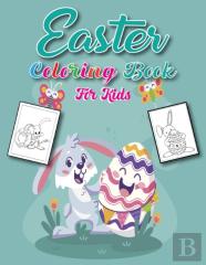 Easter Coloring Book For Kids