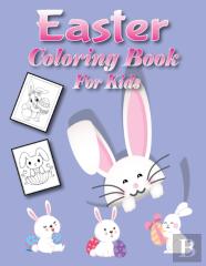Easter Coloring Book For Kids