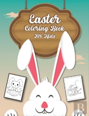 Easter Coloring Book For Kids