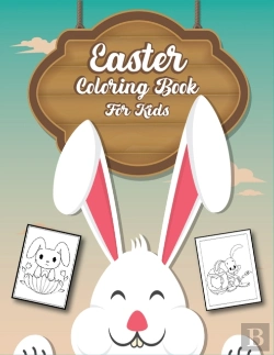 Bertrand.pt - Easter Coloring Book For Kids
