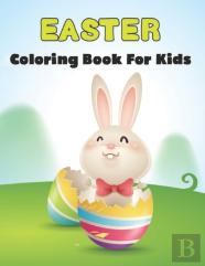 Easter Coloring Book For Kids
