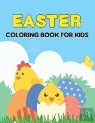 Easter Coloring Book For Kids