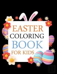 Easter Coloring Book For Kids