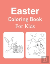Easter Coloring Book For Kids