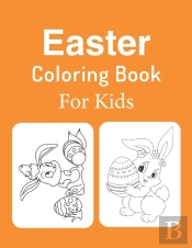 Easter Coloring Book For Kids