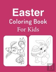 Easter Coloring Book For Kids