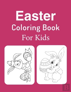 Bertrand.pt - Easter Coloring Book For Kids