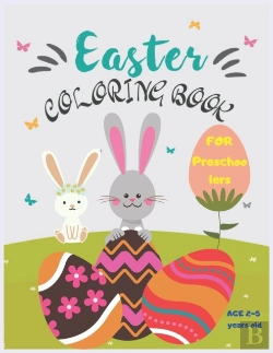 Bertrand.pt - Easter Coloring Book For Preschoolers Ages 2-5 Years Old